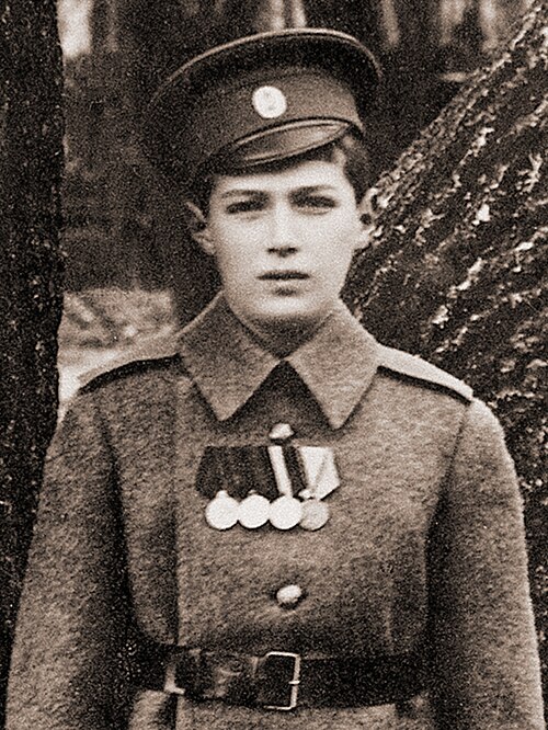 Tsarevich Alexei Nikolaevich