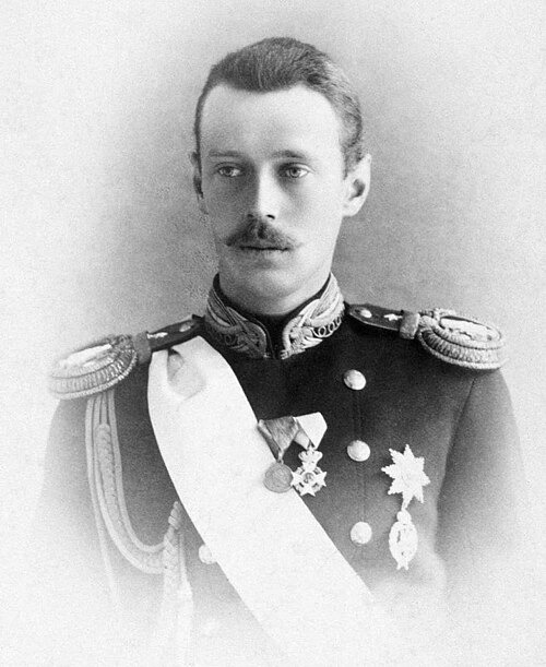 Grand Duke George Alexandrovich